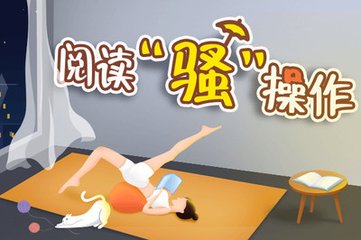 爱博官方app